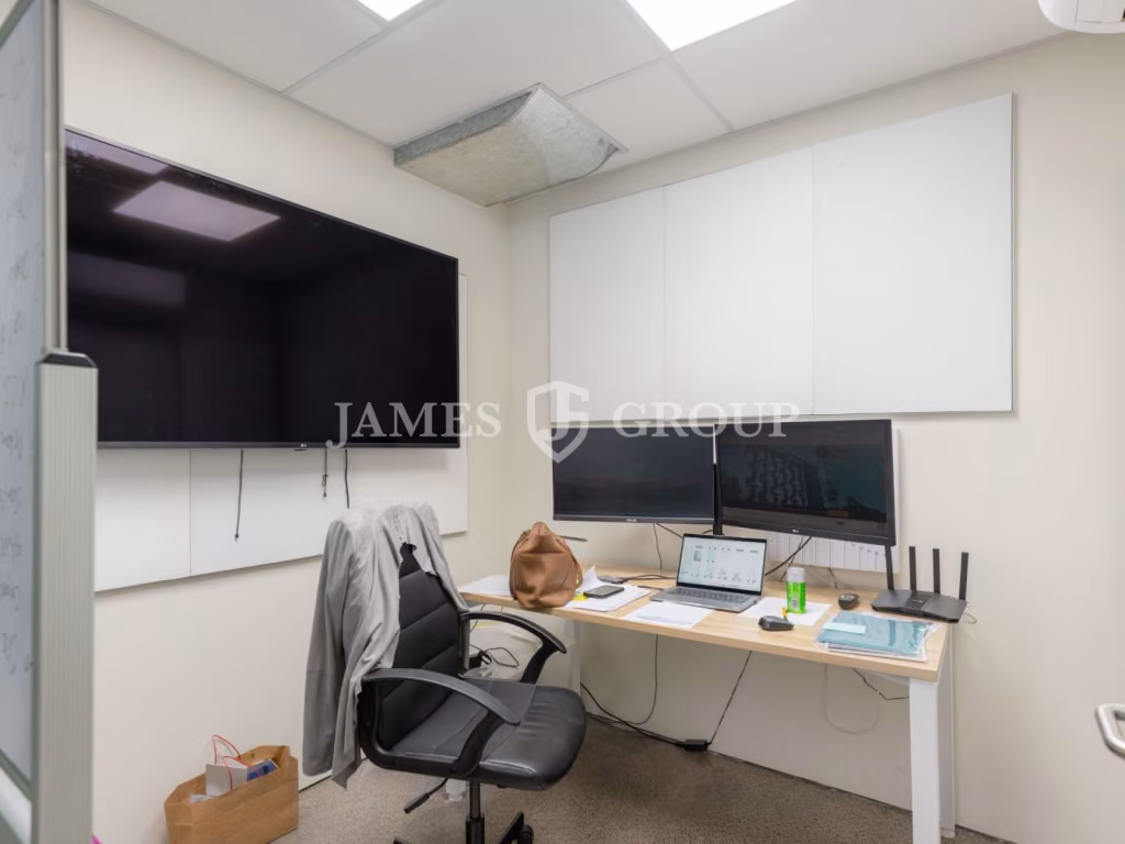 Boutique Office In City Works Depot