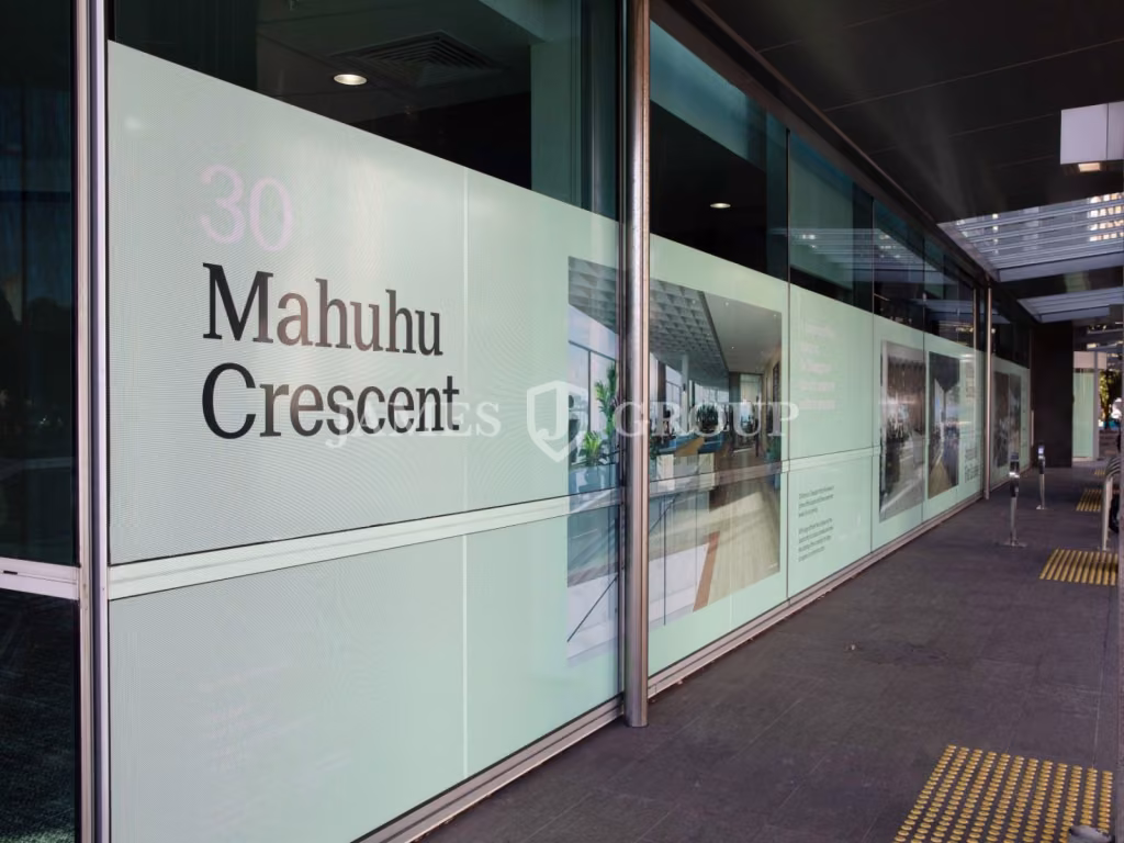 Large 1,680m² Office Floor With Signage Rights